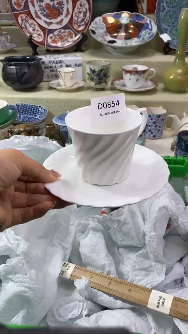 其他不*瓷片 默认微瑕 完美慎入854
