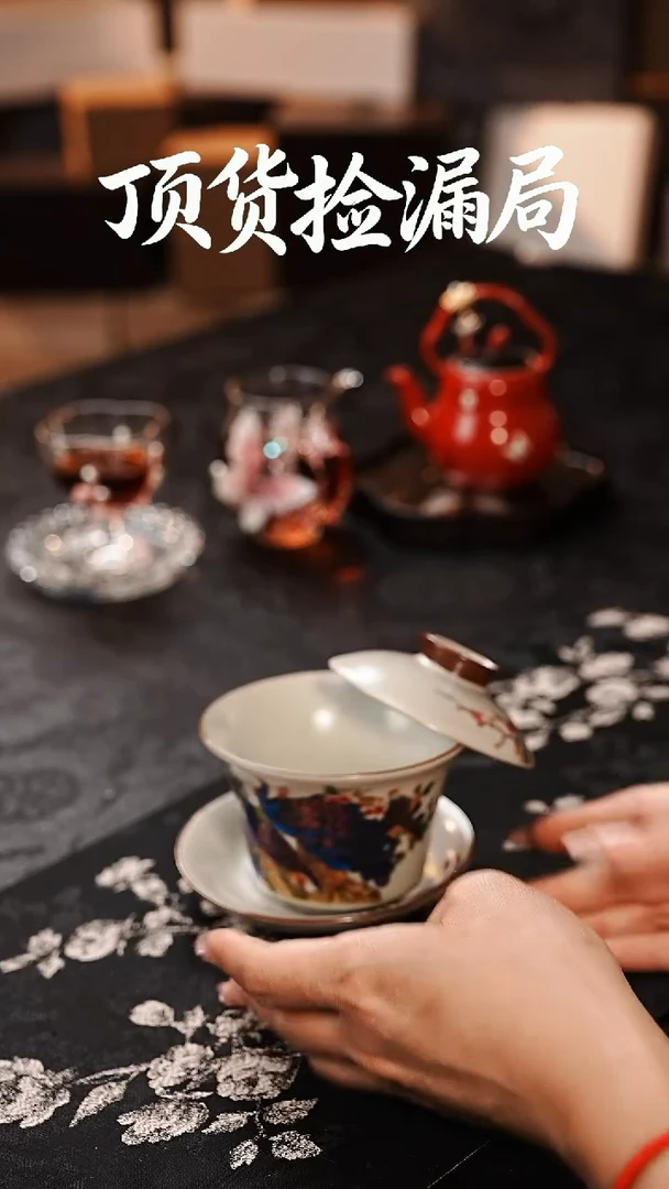 浣泥精选好物@@@@@@