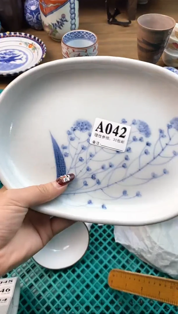 【闪购商品】瓷片[○･｀Д´･ ○]