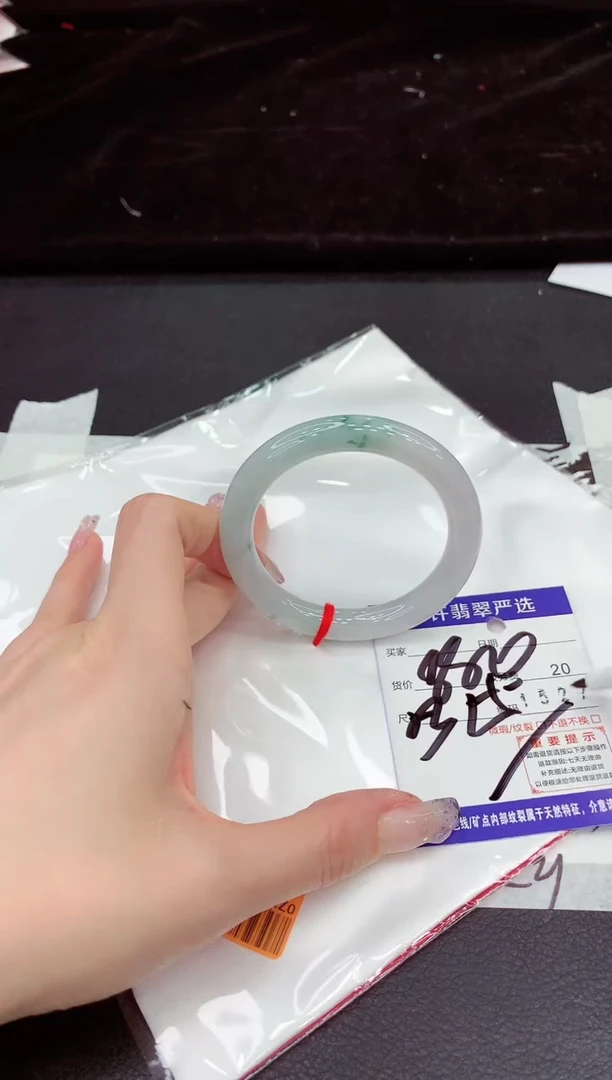 未镶嵌手镯翡翠11111111111