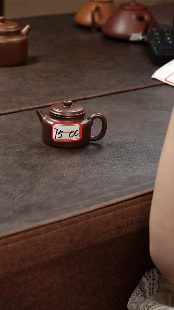 茶壶紫砂37--精品茶具75cc