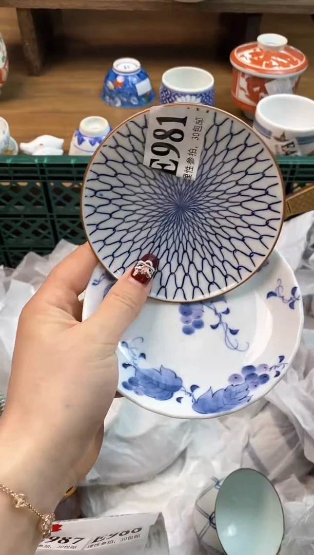 【闪购商品】瓷片[○･｀Д´･ ○]