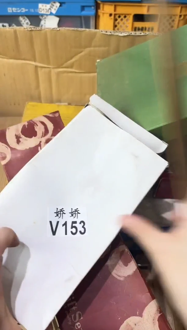 瓷片喵***?153 定向 喵小姐 定向 喵小姐