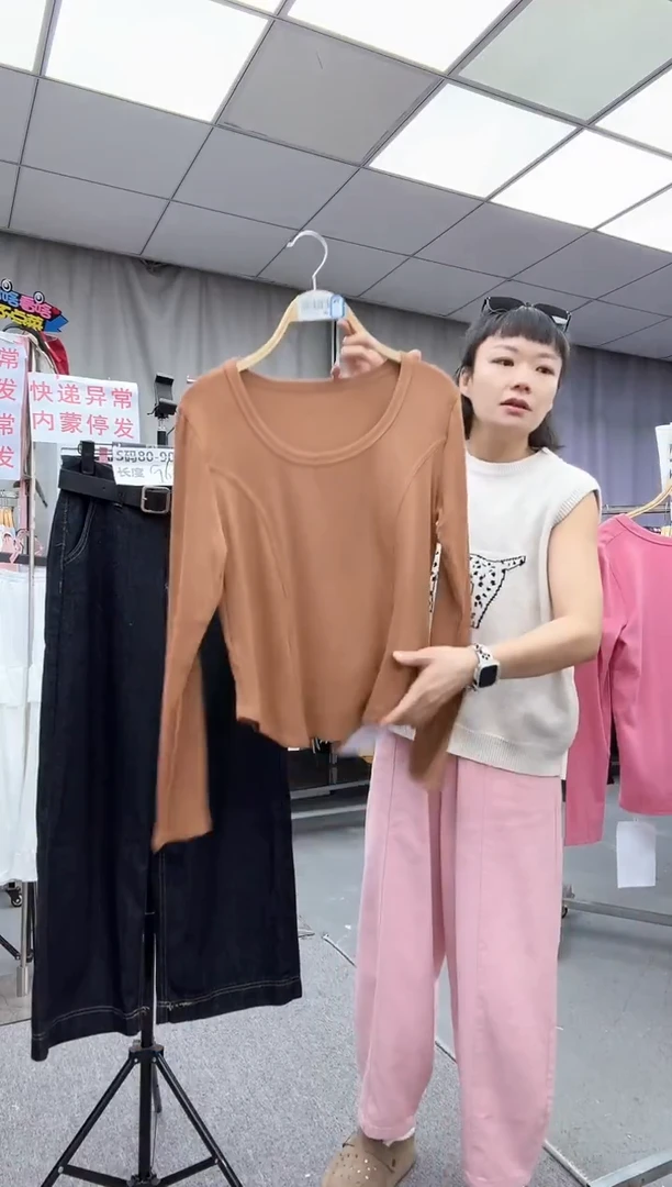 大哥家漂亮衣服漂亮颜色