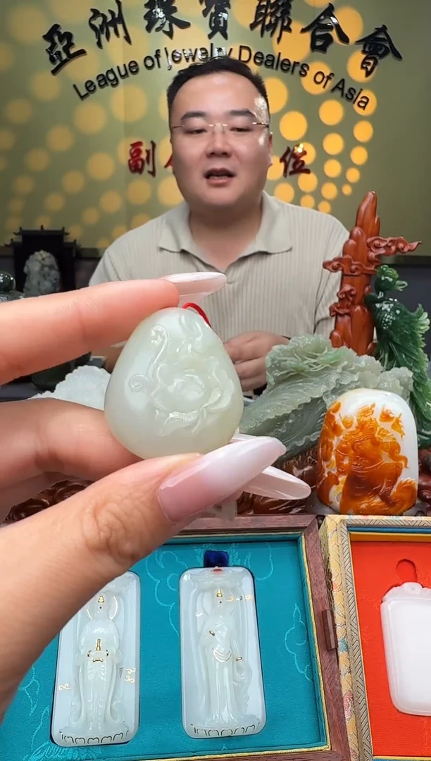 吊坠(不含链)未镶嵌和田玉和田玉吊坠028