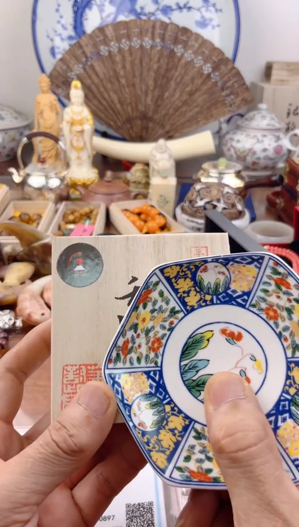 瓷片小**?00000000000000