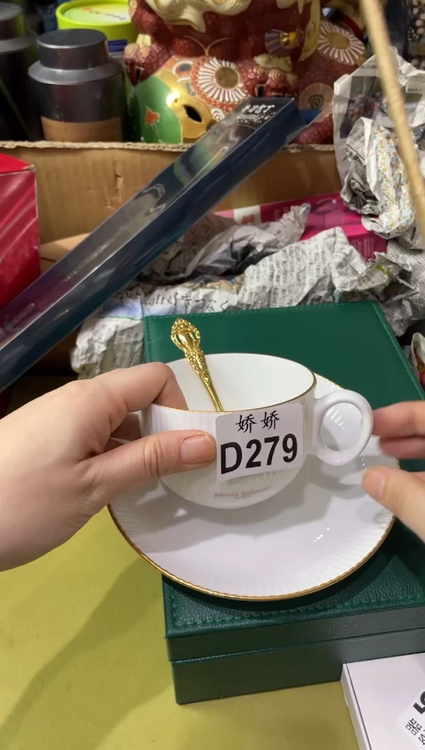瓷片279 奶思兔蜜替油   奶思兔蜜替油