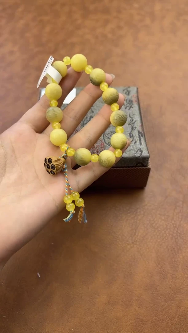 中天手串（无礼盒）@@@SP250