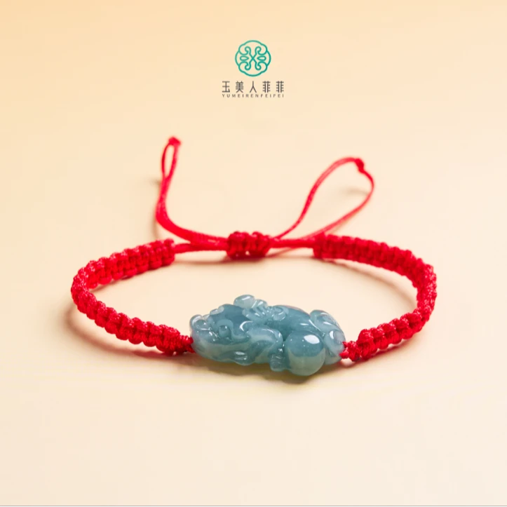 石惑珠宝%翡翠貔貅红绳%多样性发一