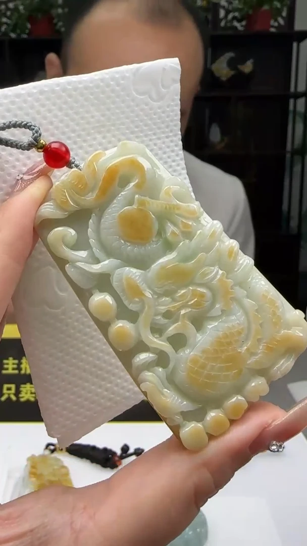 【闪购商品】翡翠颈饰未镶嵌天然翡翠A货吊坠