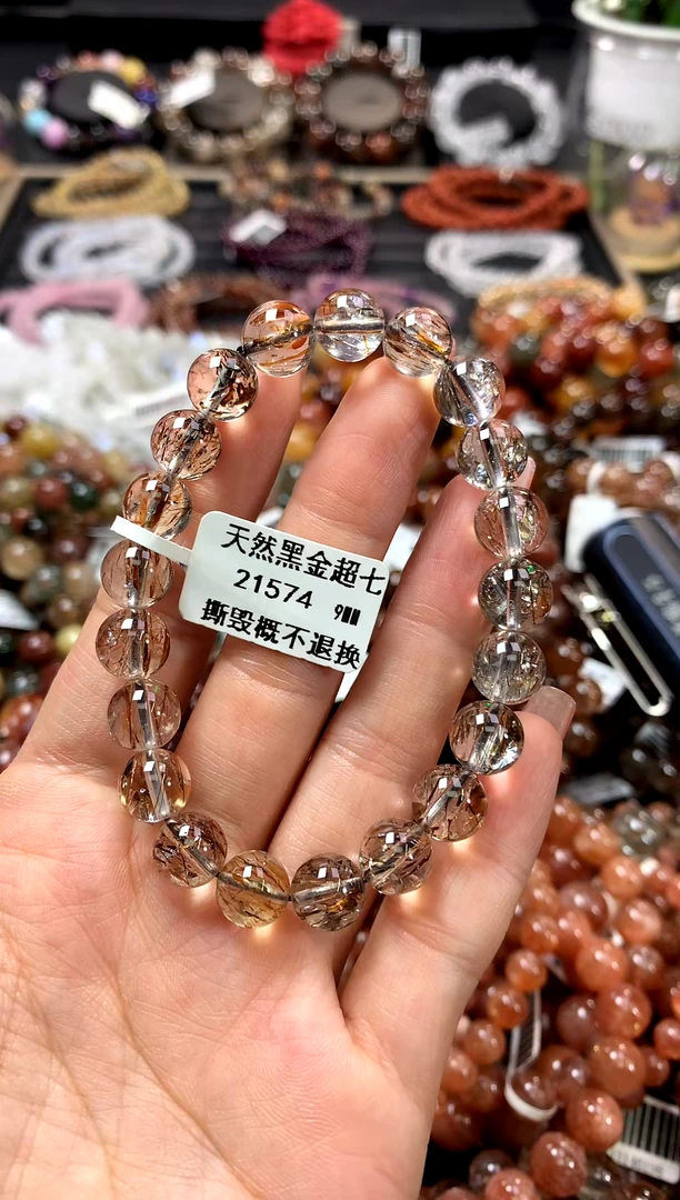 水晶手链未镶嵌9