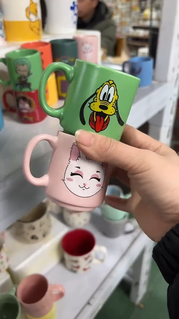 【闪购商品】家湖高温陶瓷杯 微瑕
