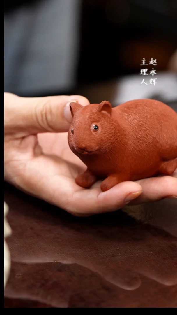紫砂茶宠紫砂 老鼠