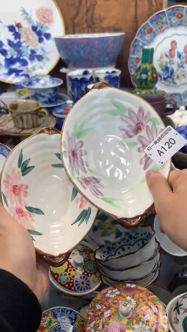 【闪购商品】瓷片点关注，新货到库，本场全是福利