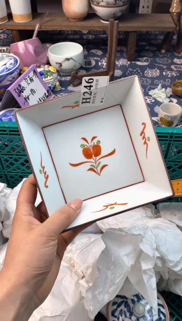瓷片[○･｀Д´･ ○][○･｀Д´･ ○]