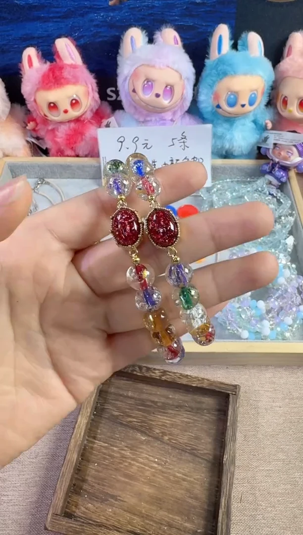 无合成金属62仿香灰琉璃金边红色魔盒