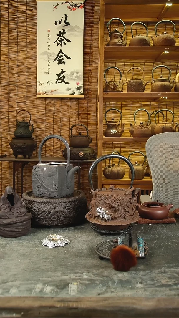 用****5吉春堂铁壶..
