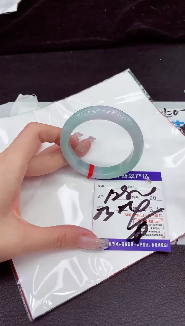 未镶嵌手镯翡翠11