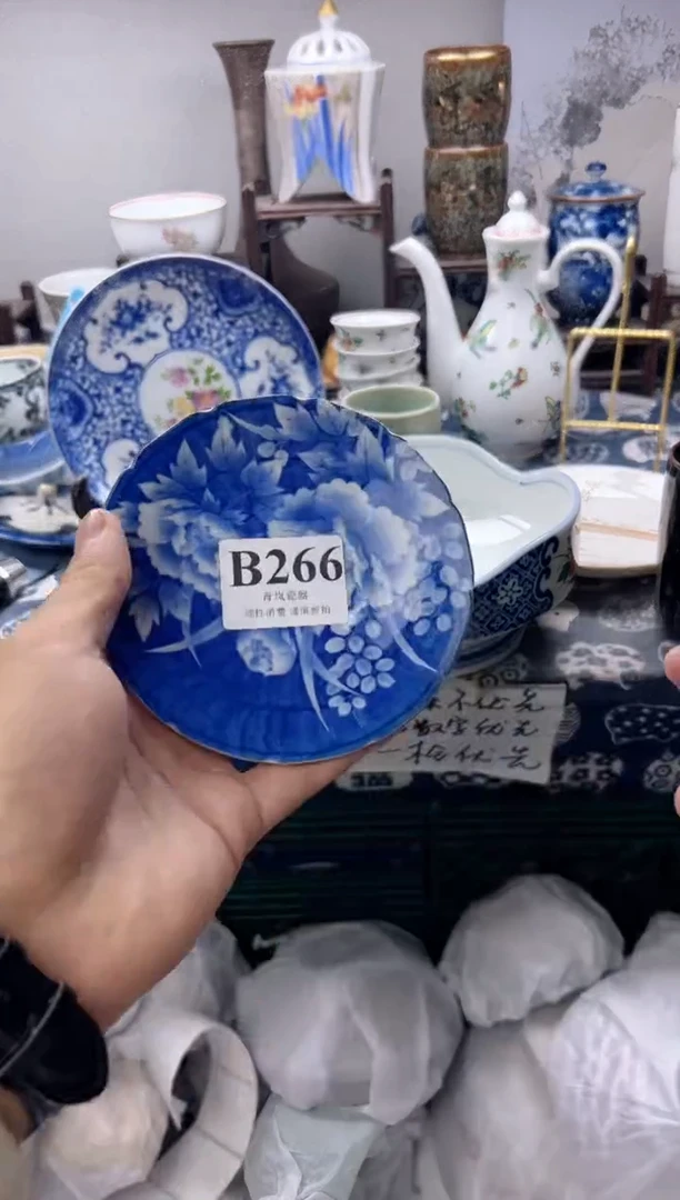 瓷片用****风  B266