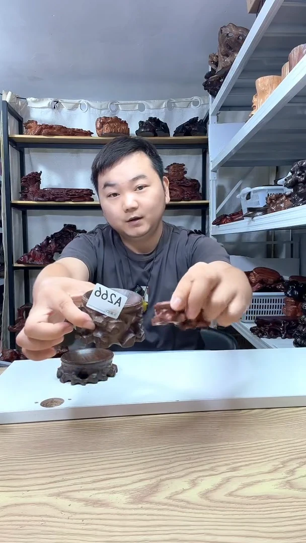 木茶*哥266---------------