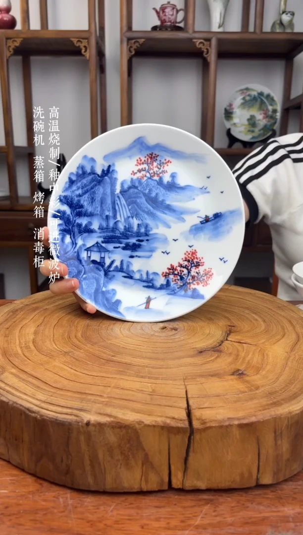 瓷国韵瓷坊-手工手绘精工平盘
