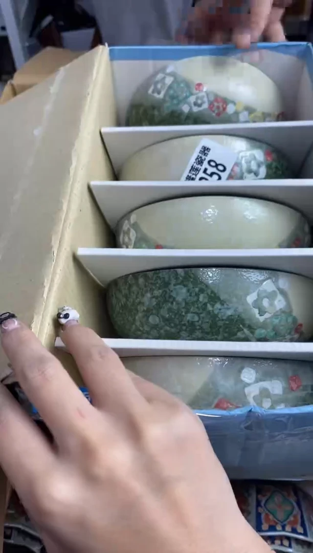 【闪购商品】瓷片隆莲瓷器欢迎大家