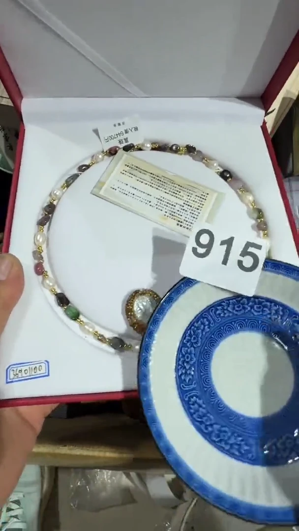 瓷片飞*瓷器瓷器瓷器瓷器瓷器