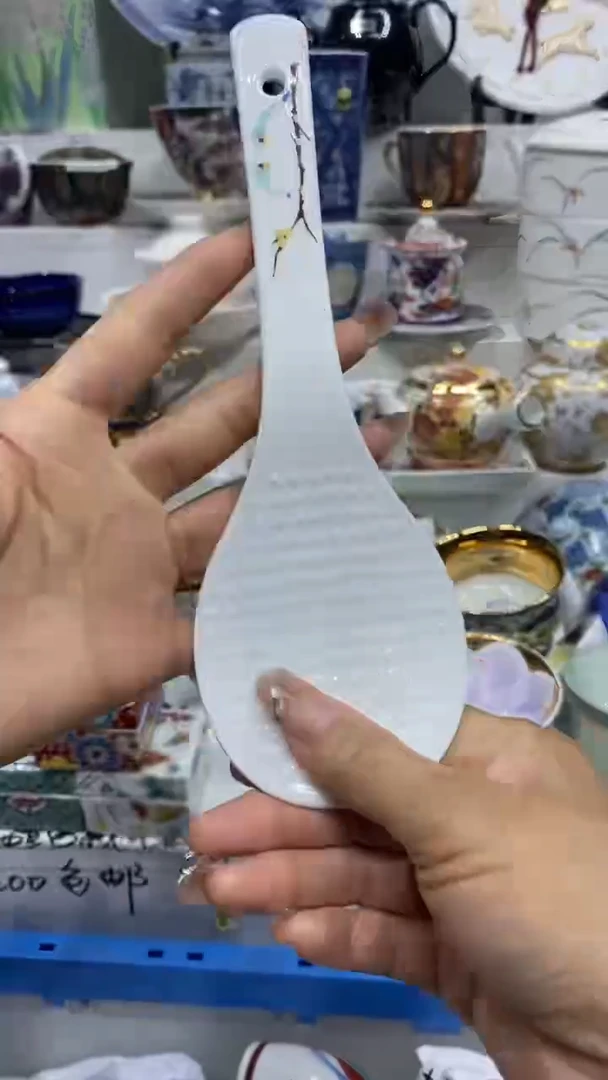 宁*阁闪购脚本-1762954491000