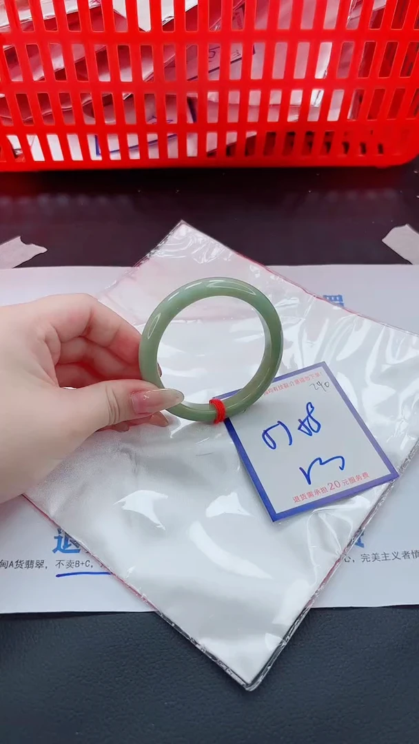 未镶嵌手镯翡翠11111111