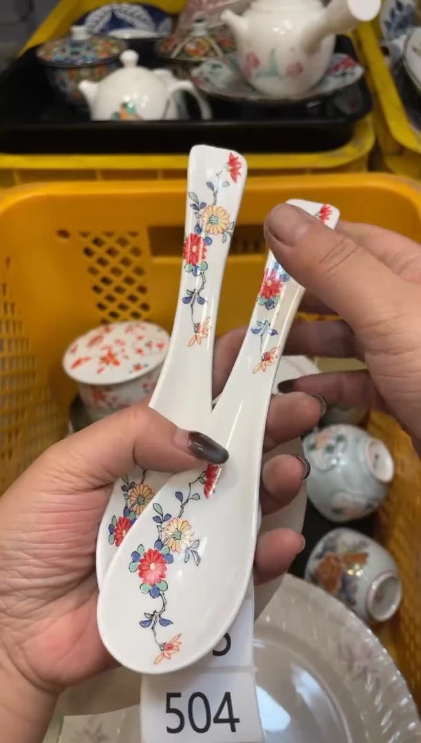 瓷器瓷器瓷器瓷器1