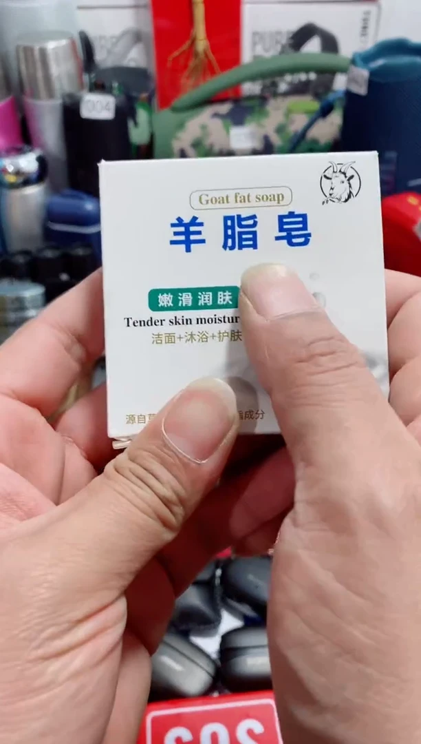 无瓷片闪购商品如图所示