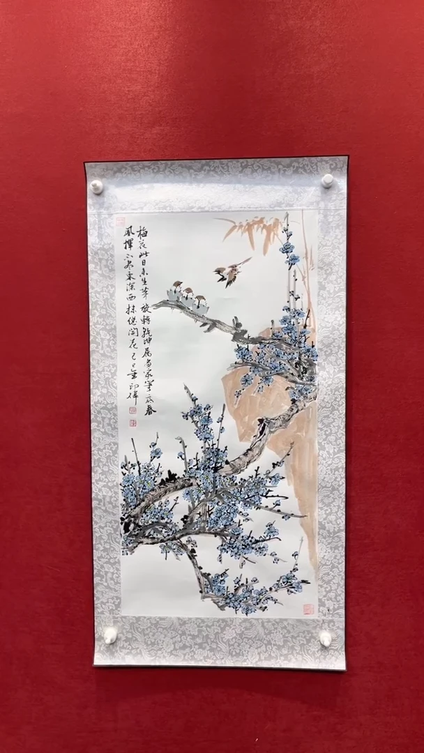 国画老师创作作品  17