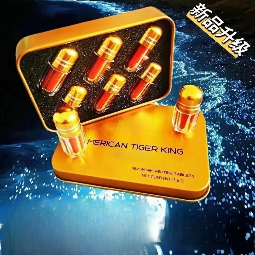 2025全新升级加强版虎KING金装独立包装糖果一盒六颗