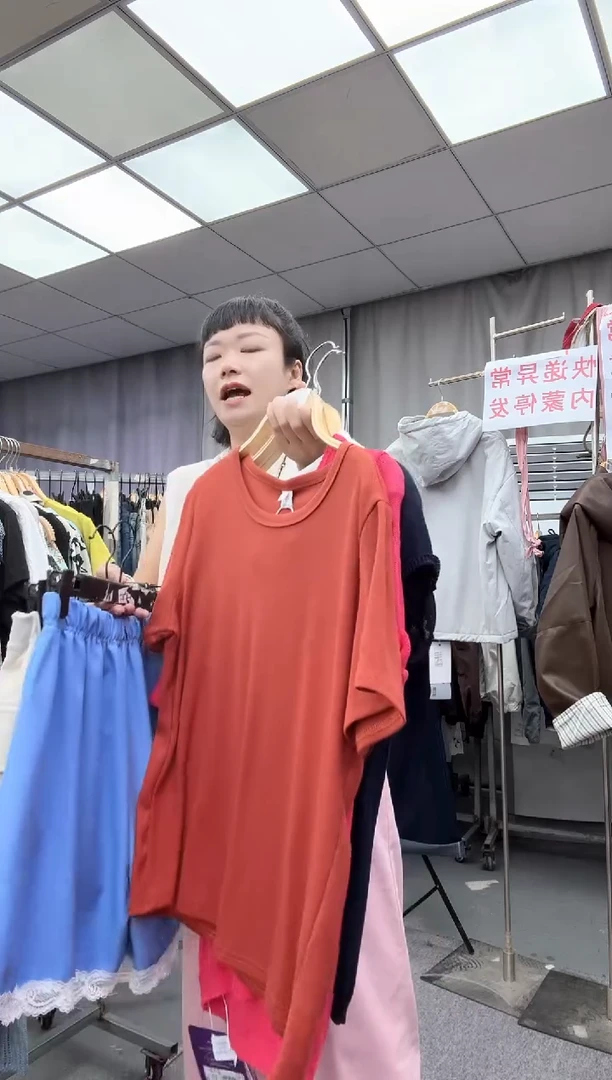 大哥家漂亮衣服漂亮颜色