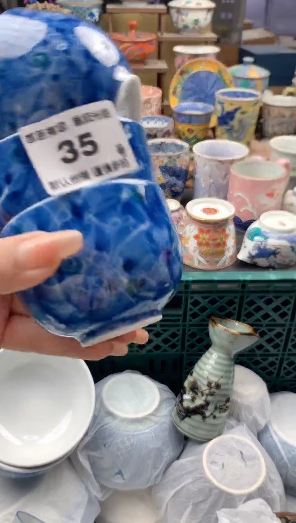 瓷片刘*35号九姑娘工艺品瓷器