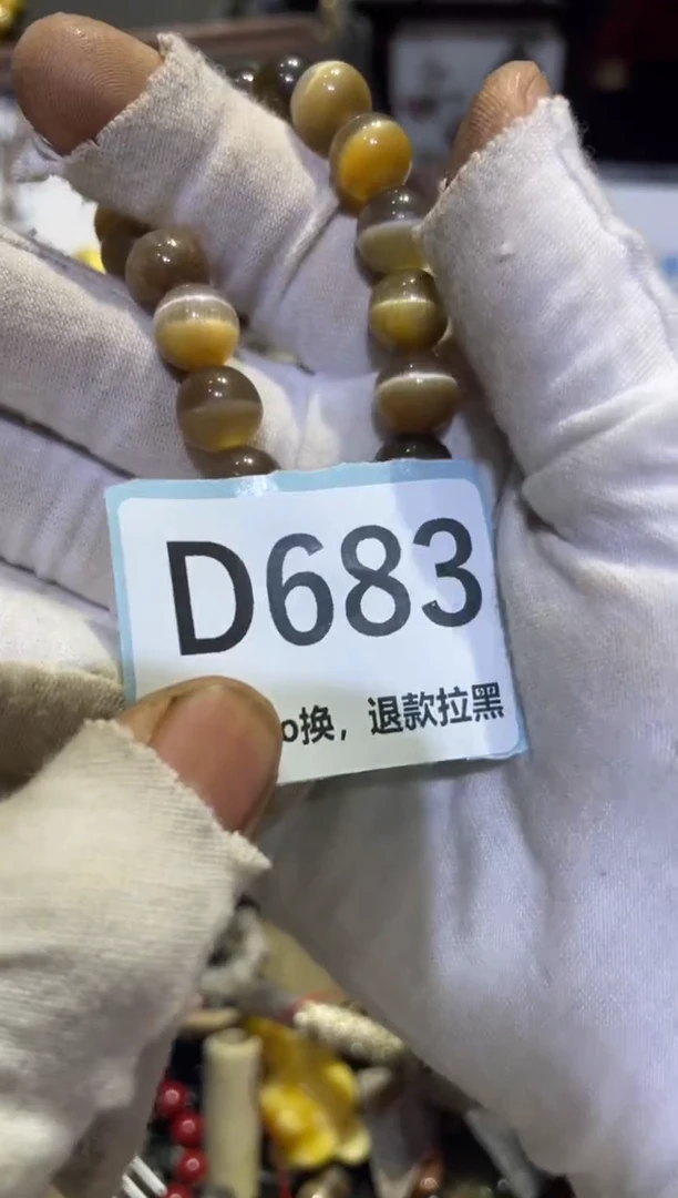 瓷片否**來表妹直播链接火爆火爆