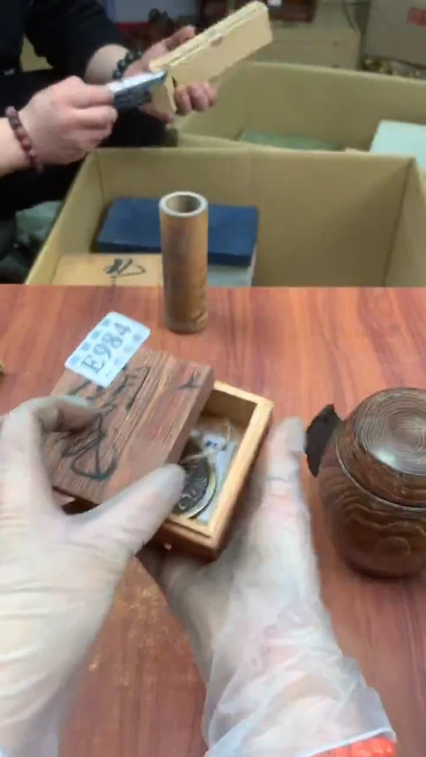 瓷片框*校长家杂项籈选