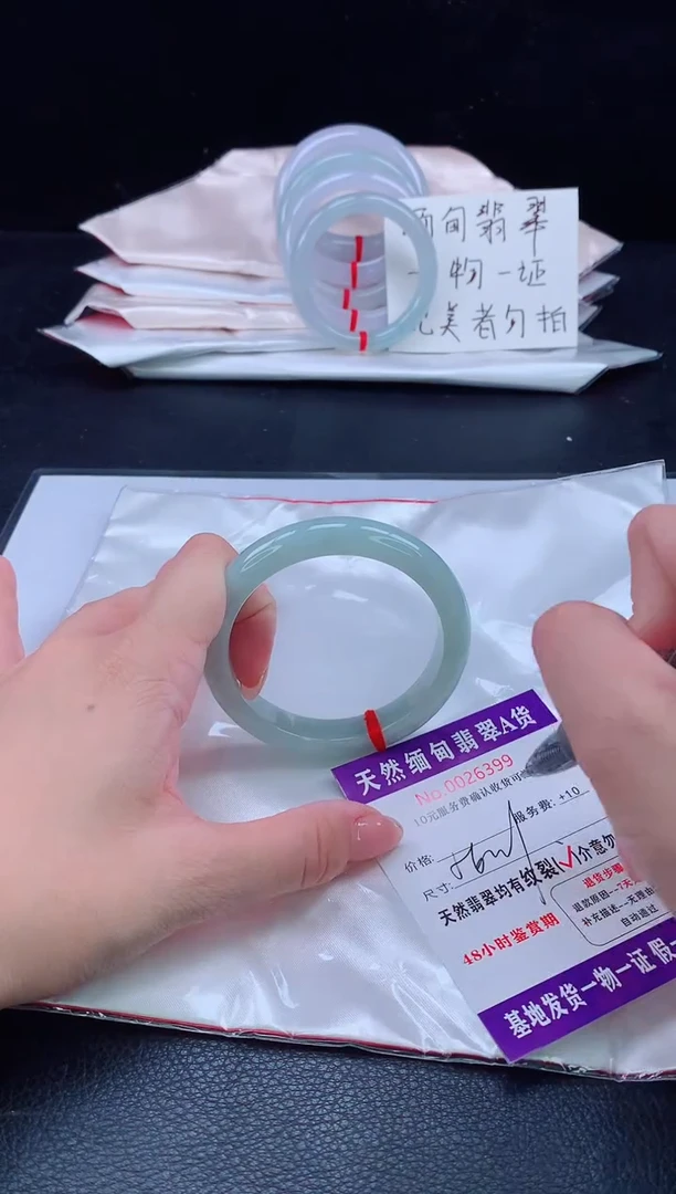 未镶嵌手镯翡翠翡翠手镯   完美者勿拍