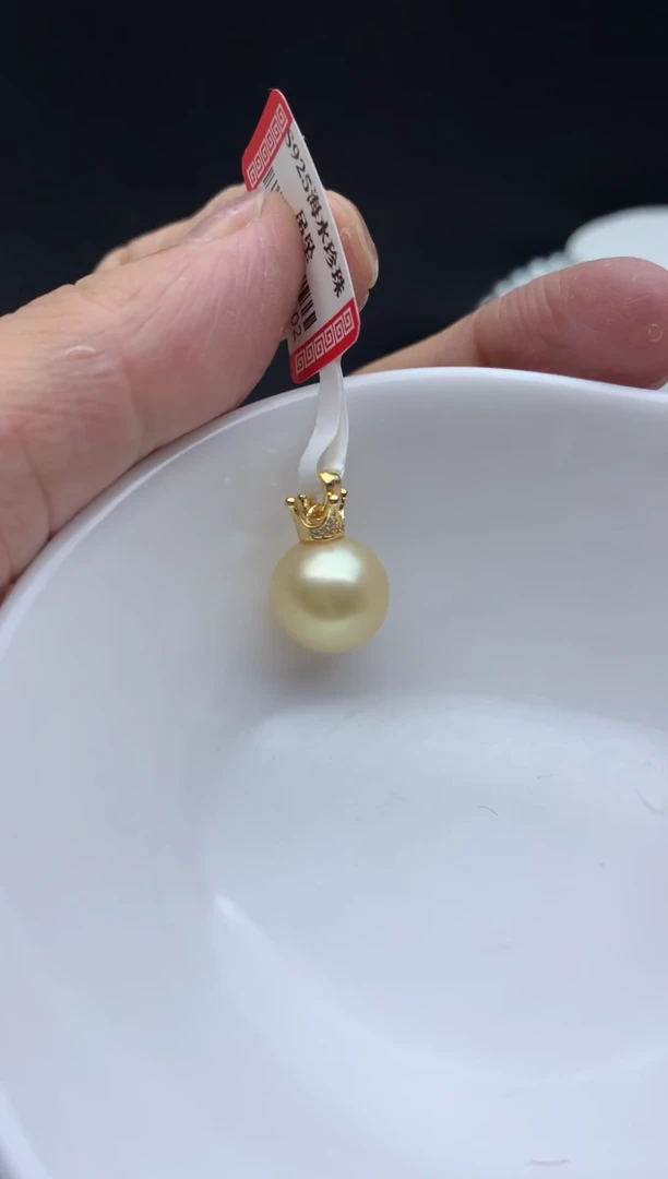 银S925镶嵌FF海水珍珠金珠吊坠(赠链）