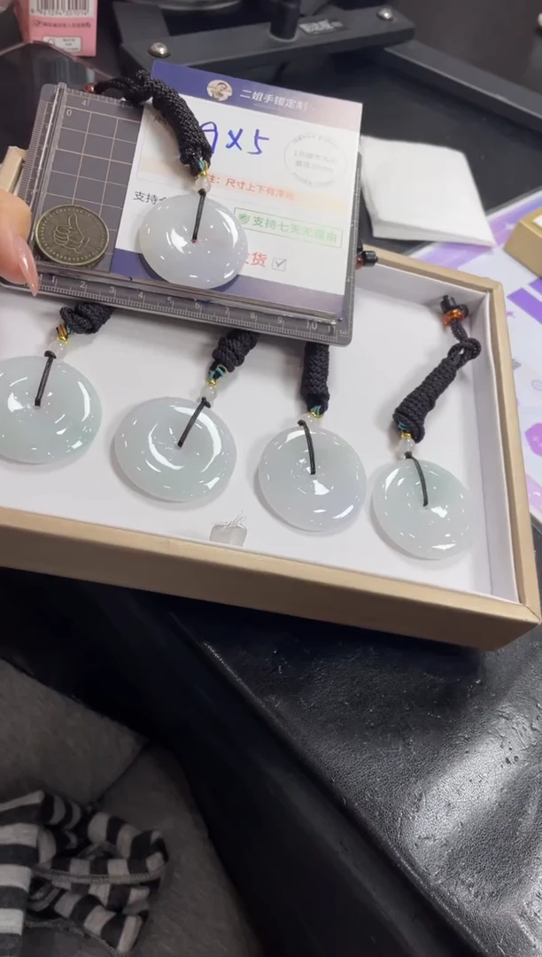 翡翠挂件未镶嵌平安扣FL11多样性发其一CP/配绳