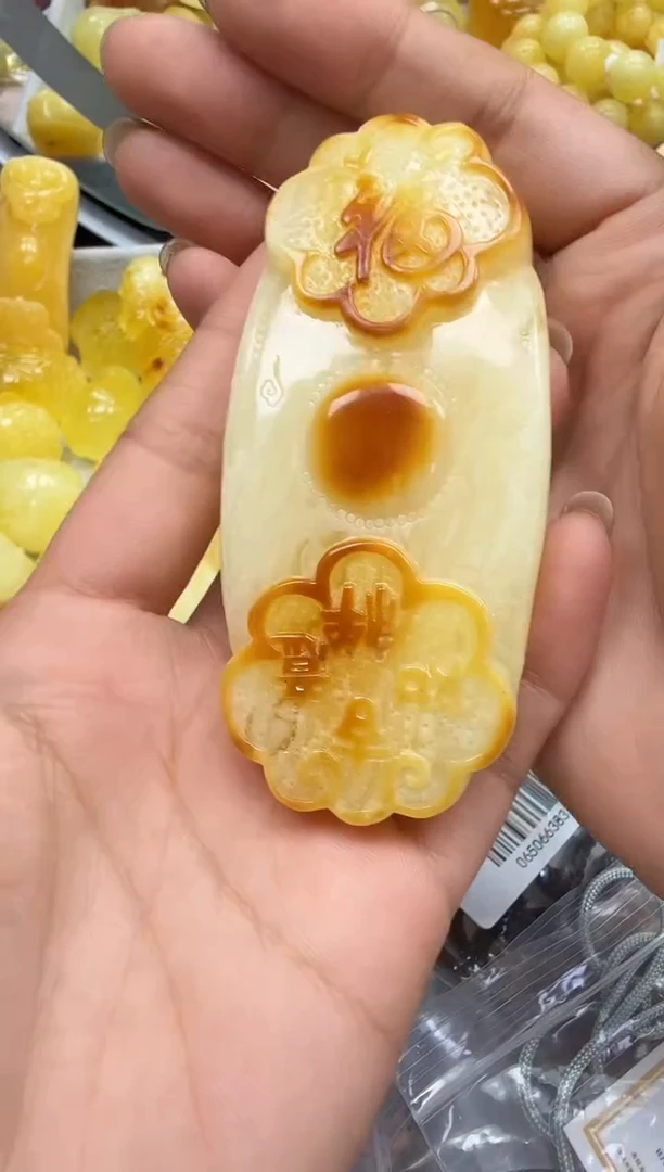 裸石琥珀未镶嵌如图