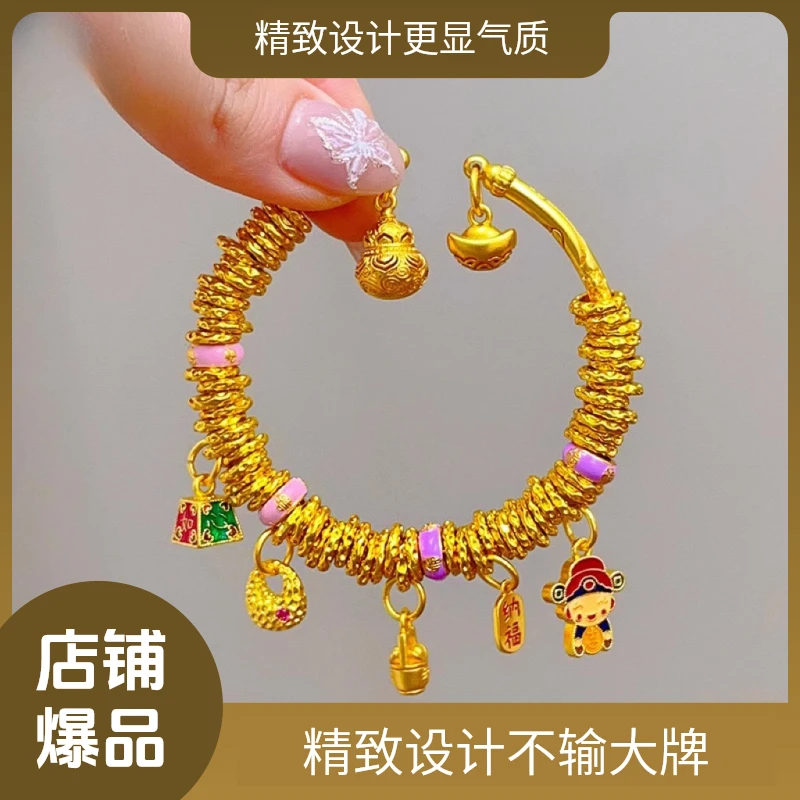 铜合金手镯 金店古法K金盘缠烧蓝珐琅多宝钱串手串女称心如意手镯