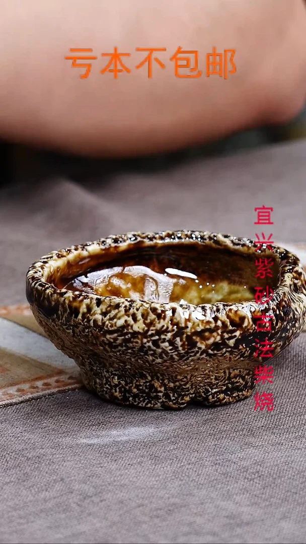 茶壶紫砂宜兴柴烧紫砂壶