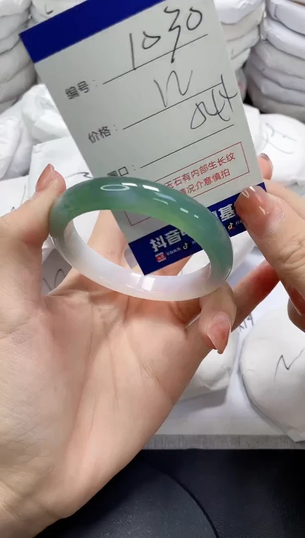 未镶嵌手镯玛瑙/玉髓1030