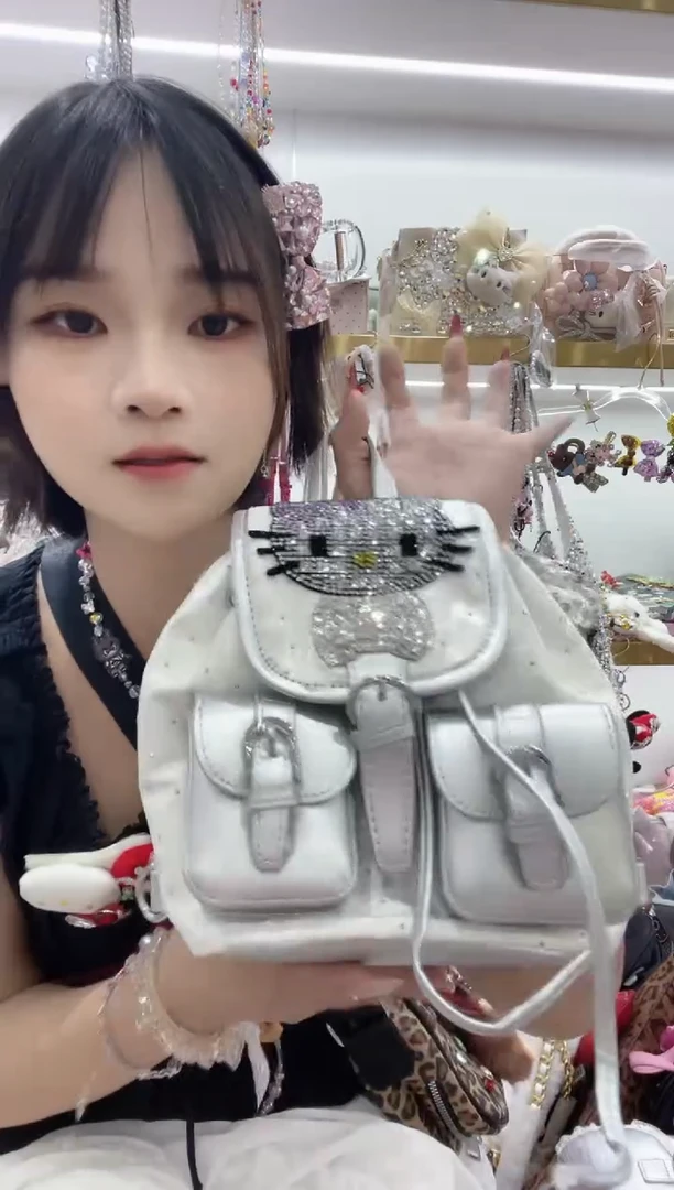 PVC格格家定制女包2311