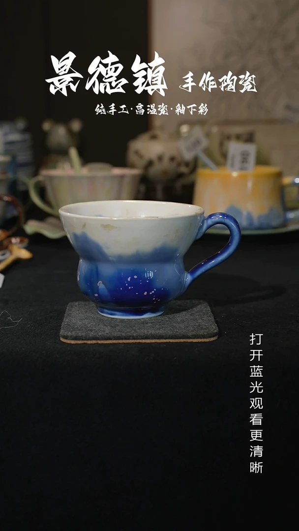 原创景德镇手工高温陶瓷283