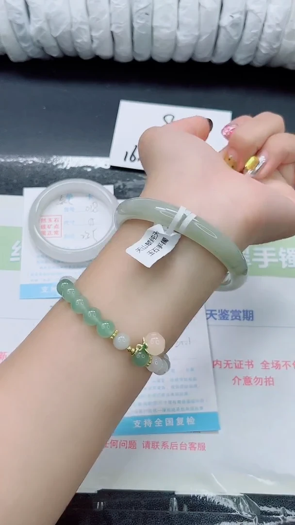 未镶嵌手镯石英质玉039-60-62