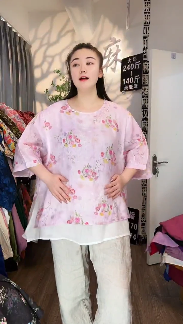 亚麻汉麻苎麻大码女装。