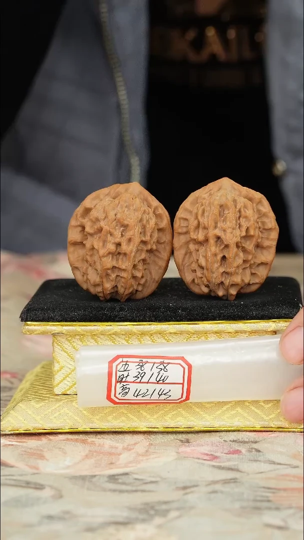 【闪购商品】文玩核桃把件非嫁接马老四