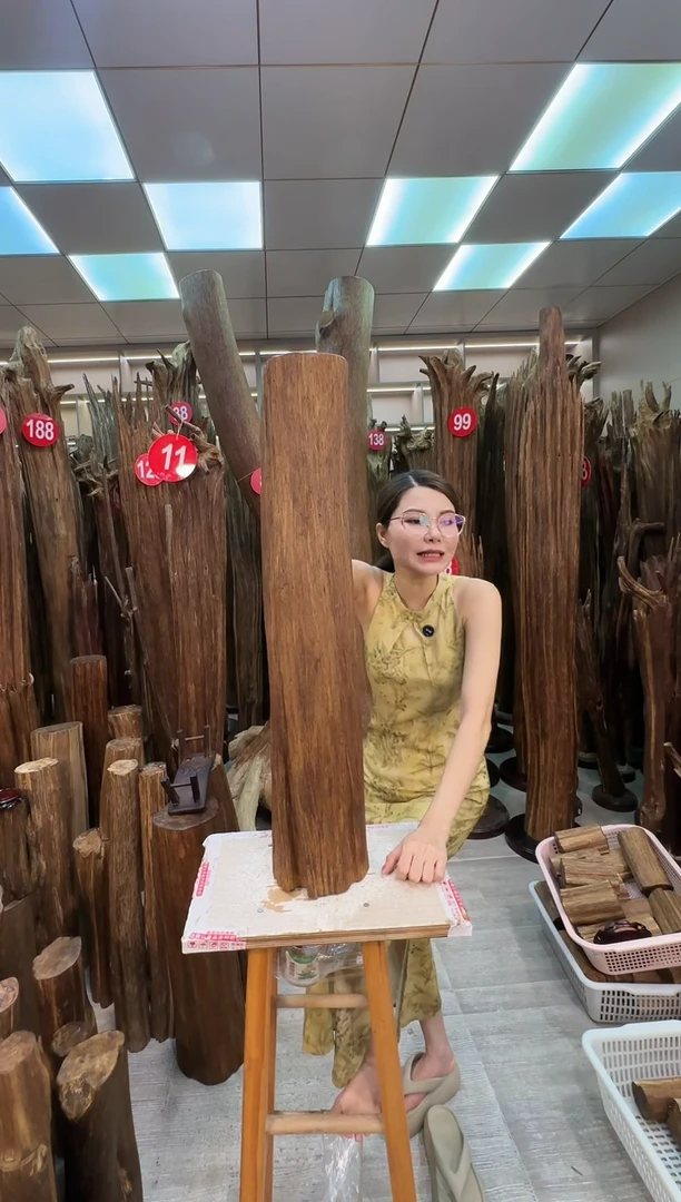 沉香沉香碎屑天**成沉香原料 七天无理由